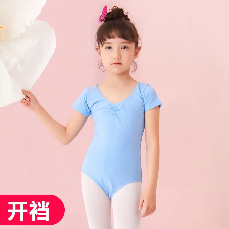 Light Blue Chinese Dance Test One-Piece Summer Girls' Practice Wear - Image 2
