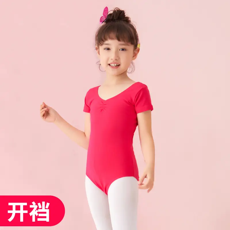Light Blue Chinese Dance Test One-Piece Summer Girls' Practice Wear - Image 6