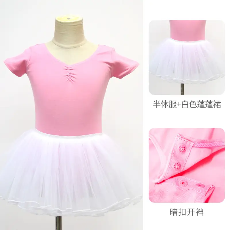 Light Blue Chinese Dance Test One-Piece Summer Girls' Practice Wear - Image 9