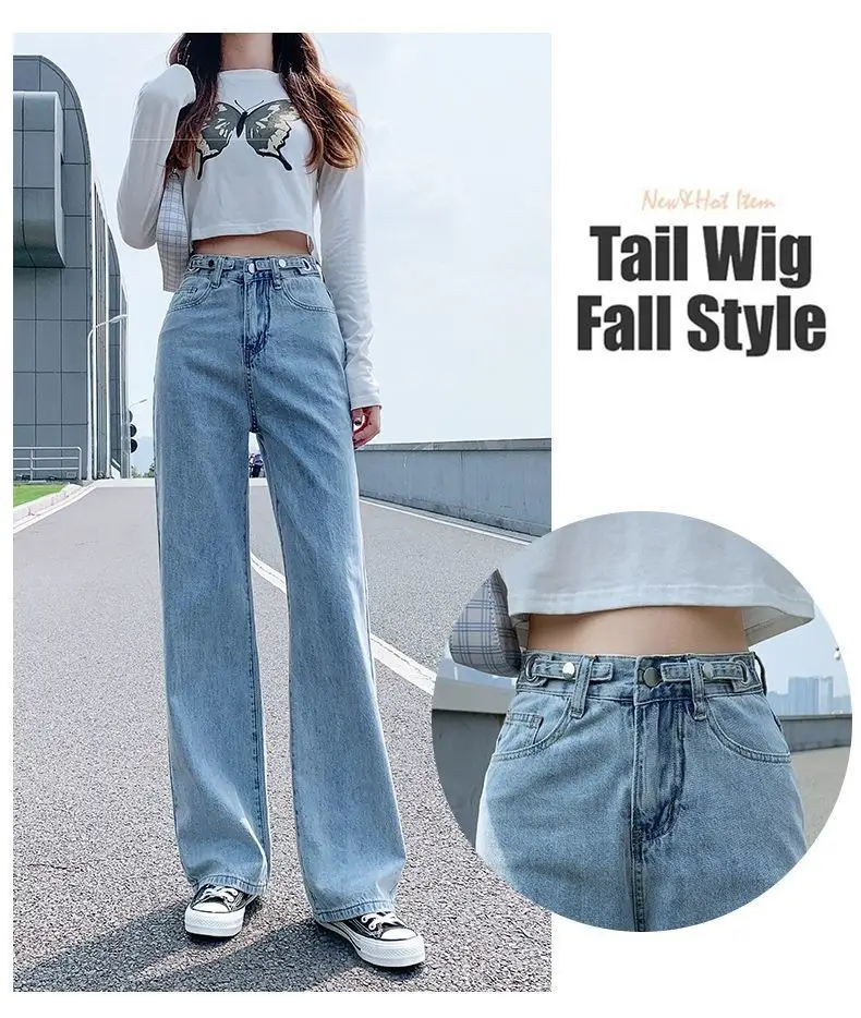 Women High Waist Loose Fit Jeans Summer 2021 — feature 10