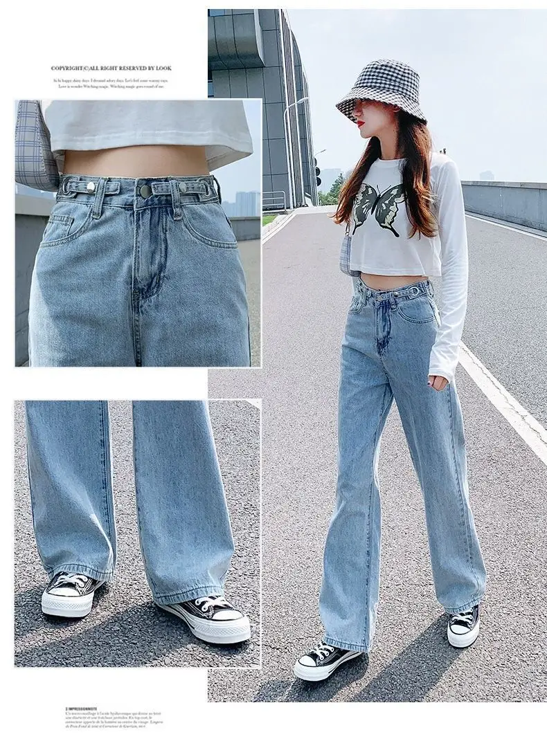Women High Waist Loose Fit Jeans Summer 2021 — feature 13