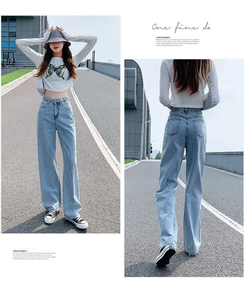 Women High Waist Loose Fit Jeans Summer 2021 — feature 14