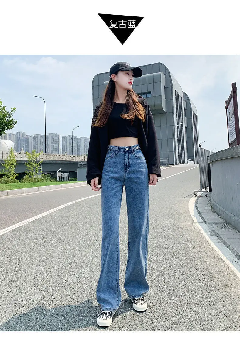 Women High Waist Loose Fit Jeans Summer 2021 — feature 15
