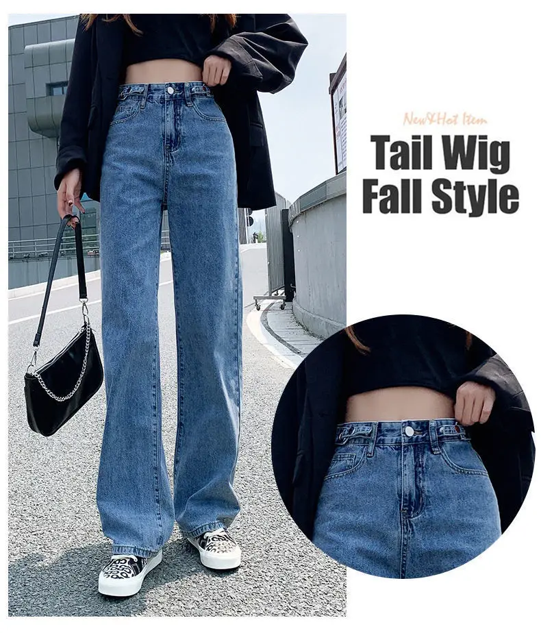 Women High Waist Loose Fit Jeans Summer 2021 — feature 16