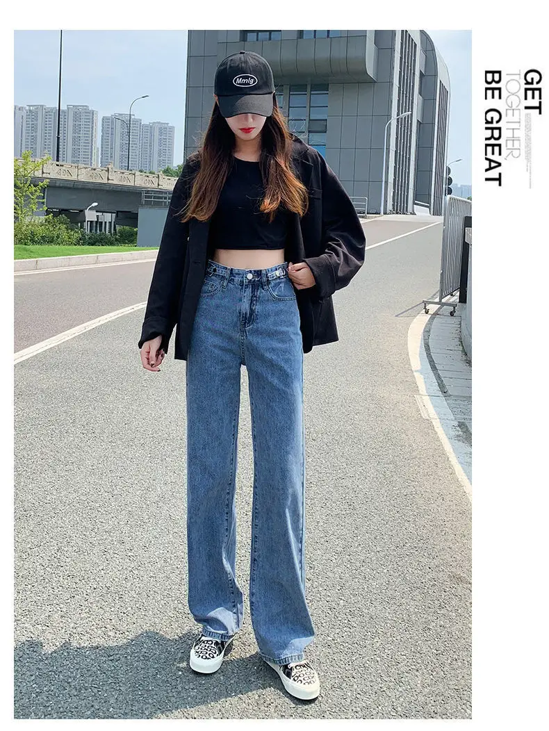 Women High Waist Loose Fit Jeans Summer 2021 — feature 18