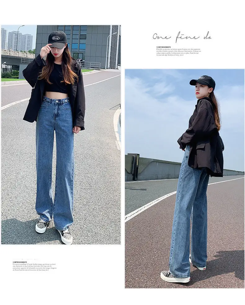 Women High Waist Loose Fit Jeans Summer 2021 — feature 19