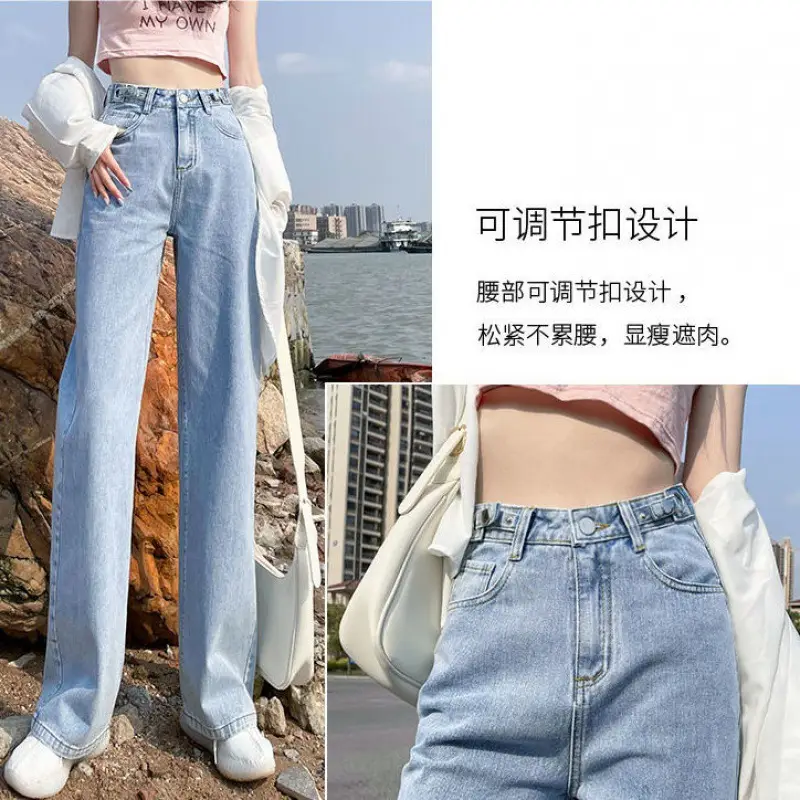 Women Wide Leg Jeans Slim Fit 2021 Summer - Image 3