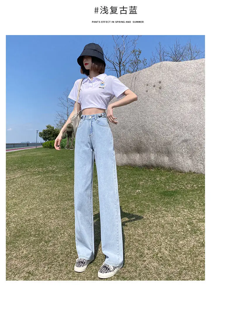 Women Wide Leg Jeans Slim Fit 2021 Summer — feature 10
