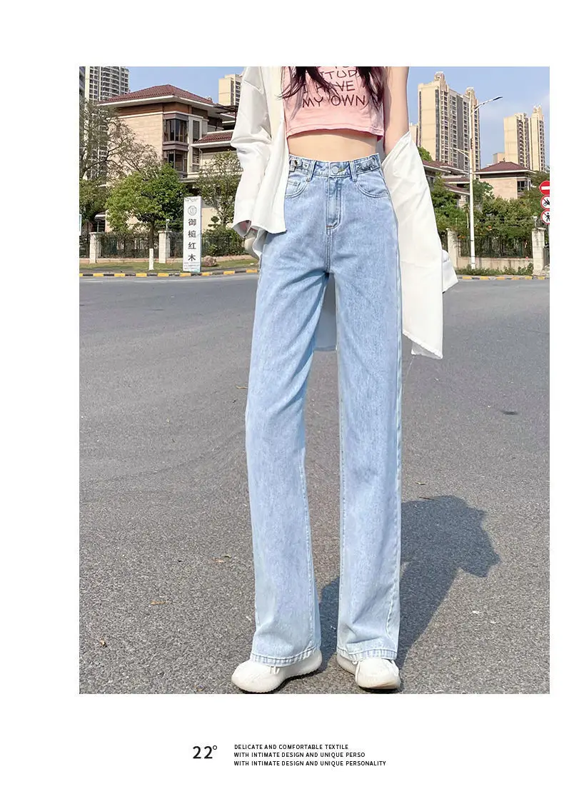 Women Wide Leg Jeans Slim Fit 2021 Summer — feature 11