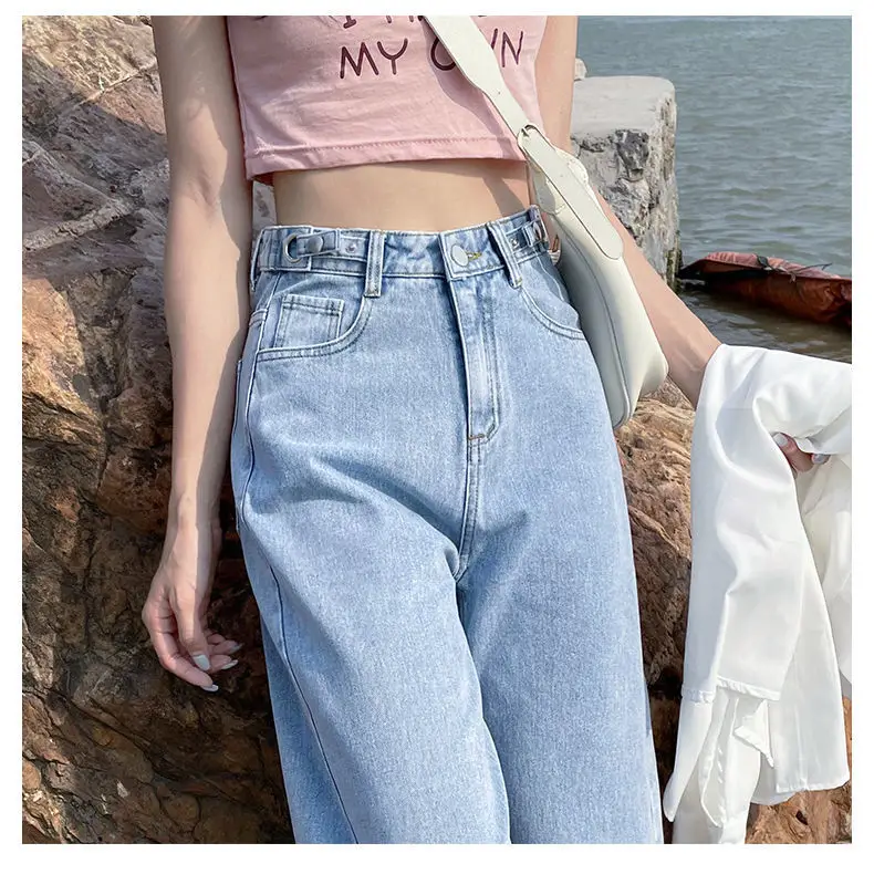 Women Wide Leg Jeans Slim Fit 2021 Summer — feature 12