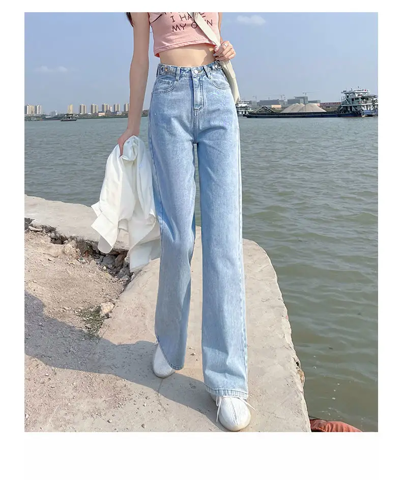 Women Wide Leg Jeans Slim Fit 2021 Summer — feature 13