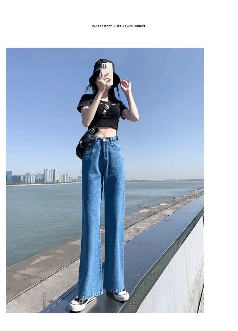 Women Wide Leg Jeans Slim Fit 2021 Summer — feature 16