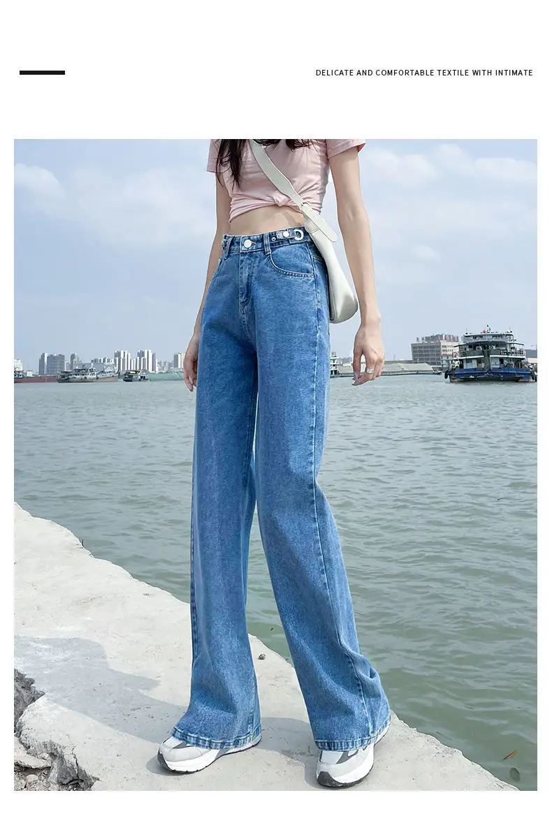 Women Wide Leg Jeans Slim Fit 2021 Summer — feature 19