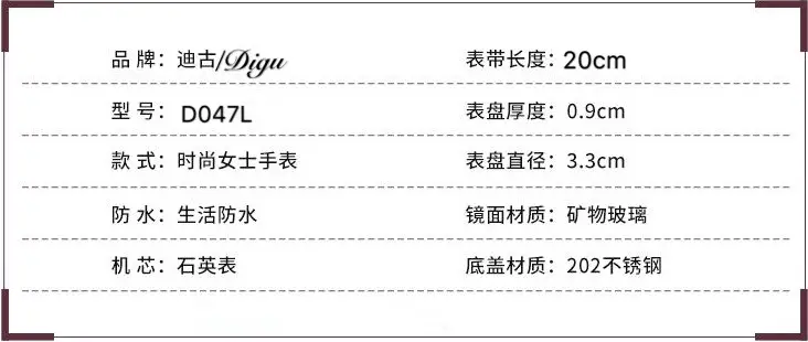铁塔