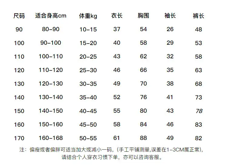 详情 (5).jpg