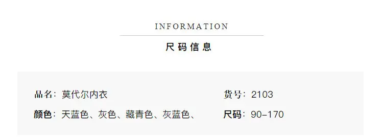 详情 (3).jpg