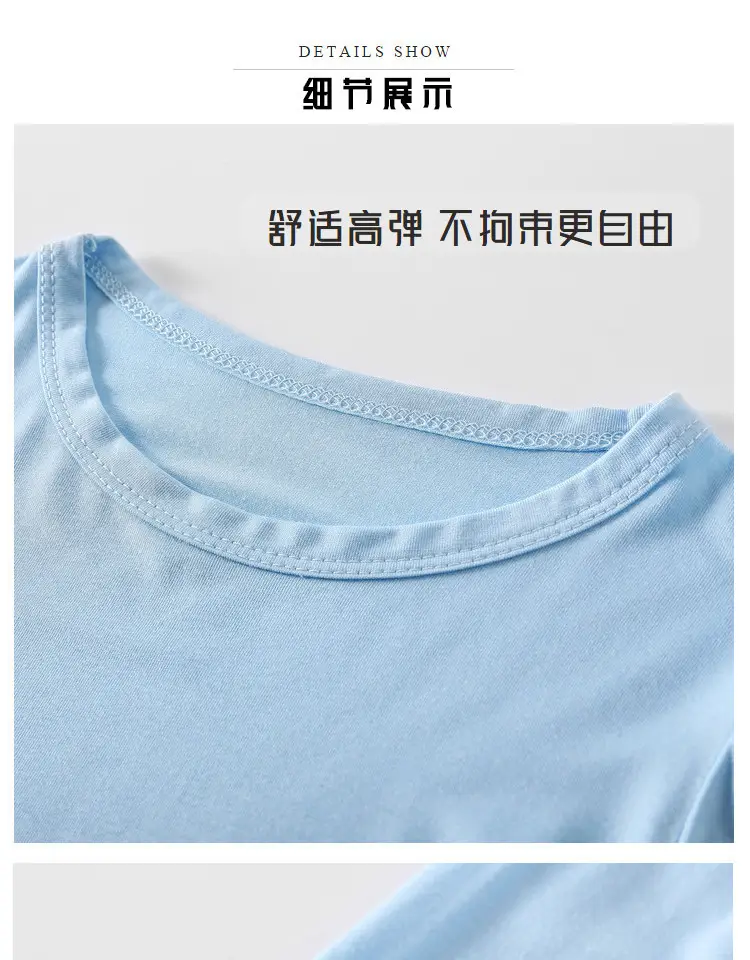 详情 (7).jpg