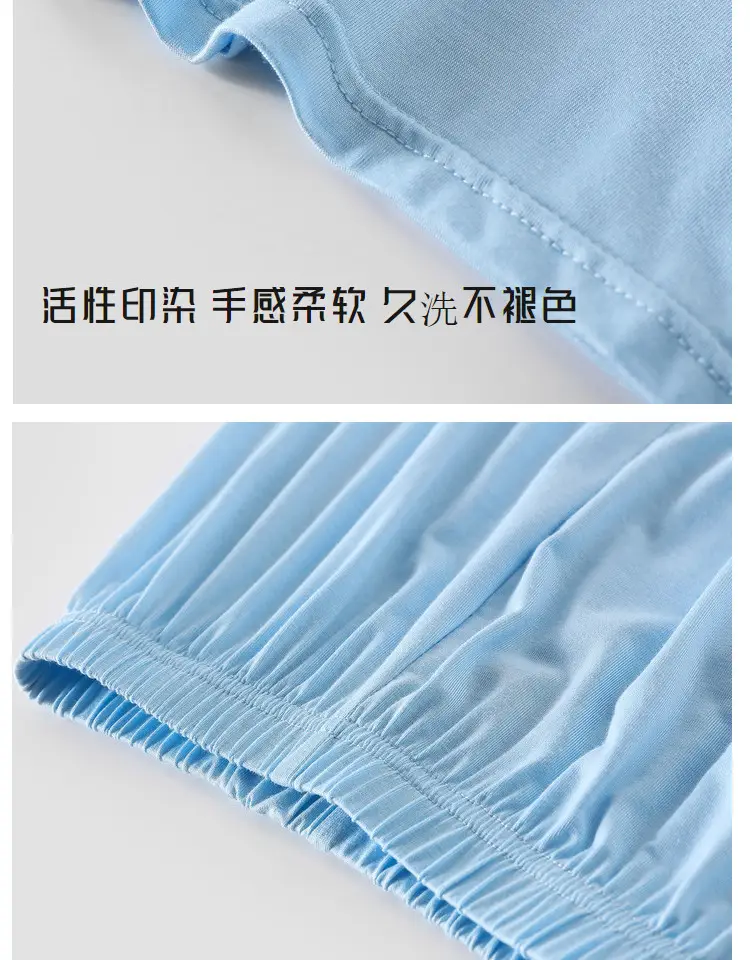详情 (9).jpg