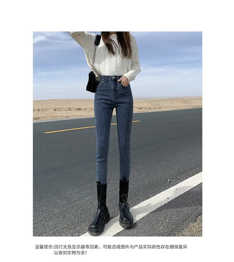Women Skinny Jeans Blue Grey Slim Fit Ankle Length — feature 12