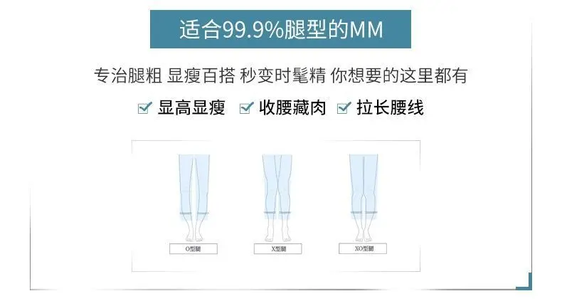 Women Skinny Jeans Blue Grey Slim Fit Ankle Length — feature 5