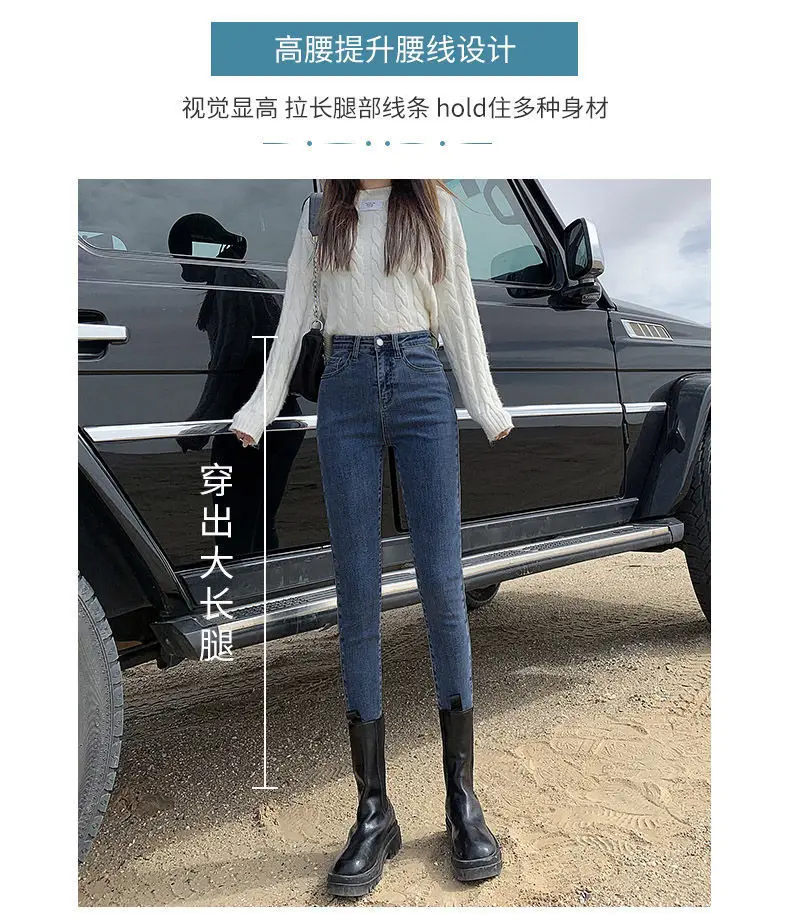 Women Skinny Jeans Blue Grey Slim Fit Ankle Length — feature 6
