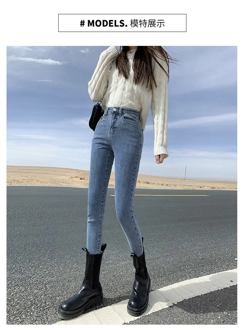 Women Skinny Jeans Blue Grey Slim Fit Ankle Length — feature 9