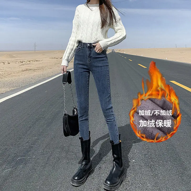 Women Skinny Jeans Blue Grey Slim Fit Ankle Length - Image 5