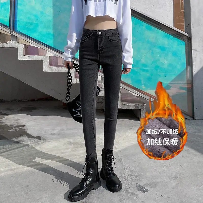 Women Skinny Jeans Blue Grey Slim Fit Ankle Length - Image 7