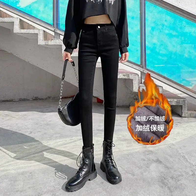 Women Skinny Jeans Blue Grey Slim Fit Ankle Length - Image 8