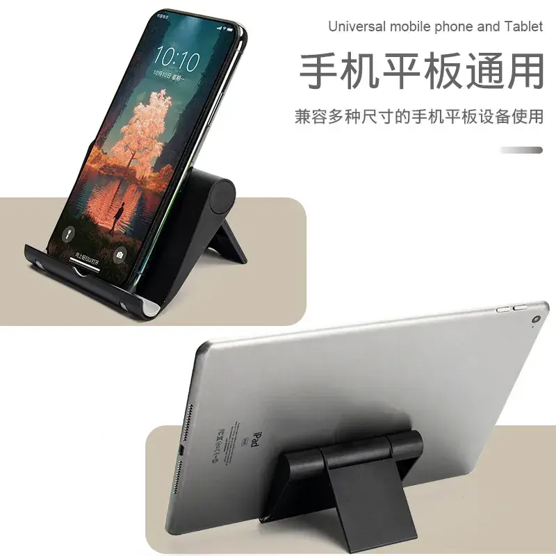 Red Foldable Tablet Stand for Desk Use - Image 10