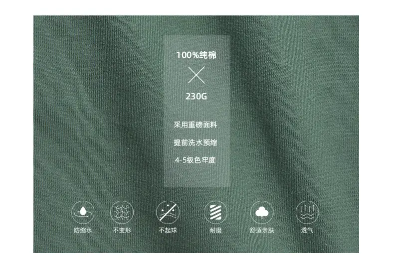 White Long Sleeve Heavy Cotton T-Shirt for Men Women — feature 3