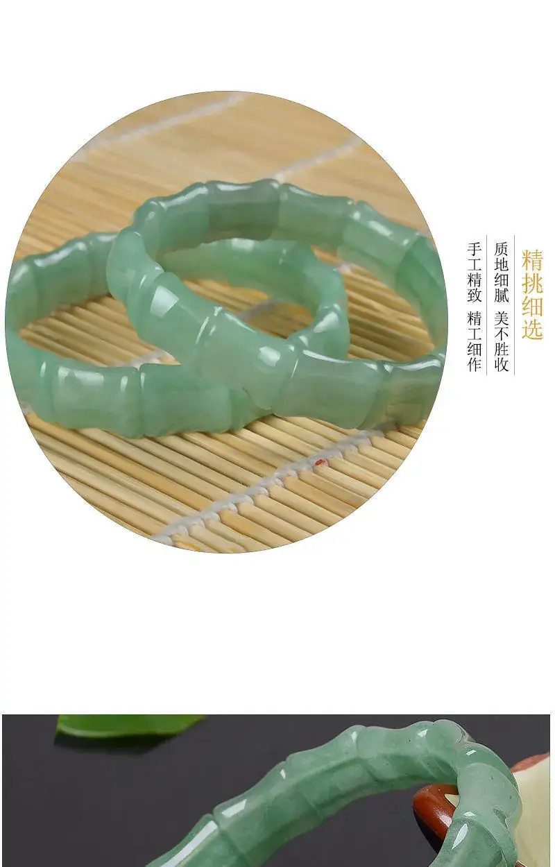 Icy Transparent Jade Bamboo Knot Bracelet Full Green — feature 5