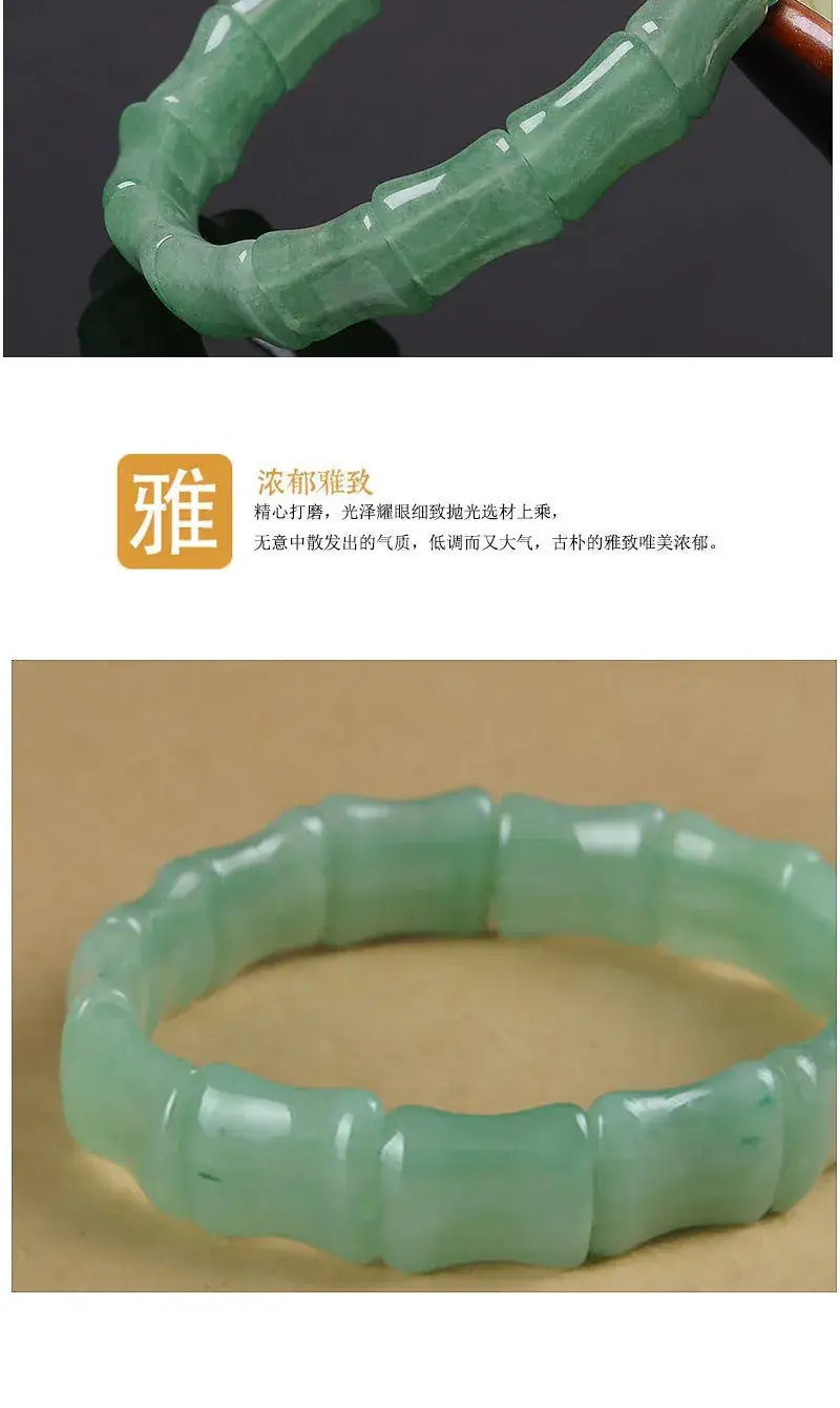 Icy Transparent Jade Bamboo Knot Bracelet Full Green — feature 6
