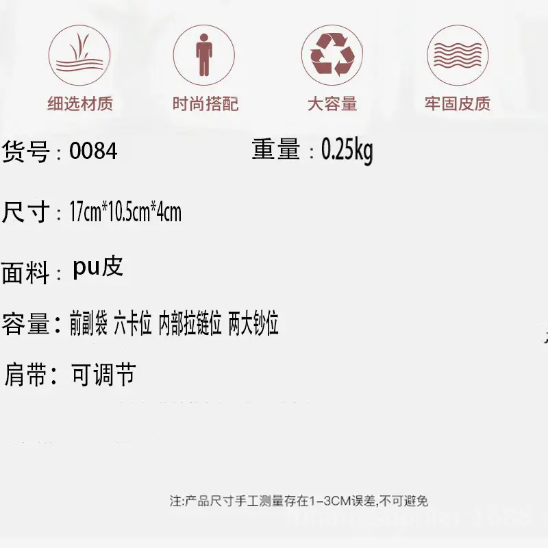详细图 拷贝.jpg