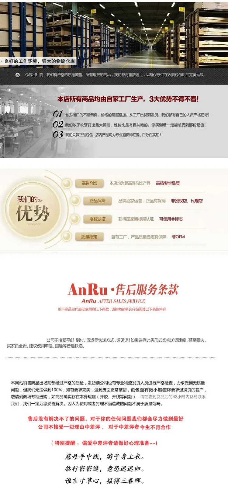 最后一张.jpg