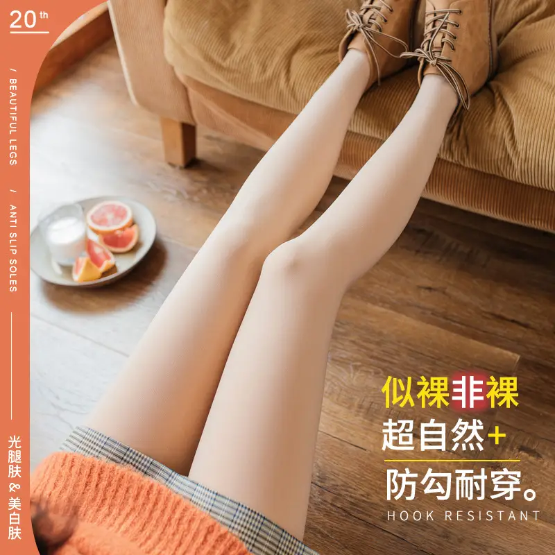 Fleece Lined All-In-One Leggings Women Autumn Winter - Image 6