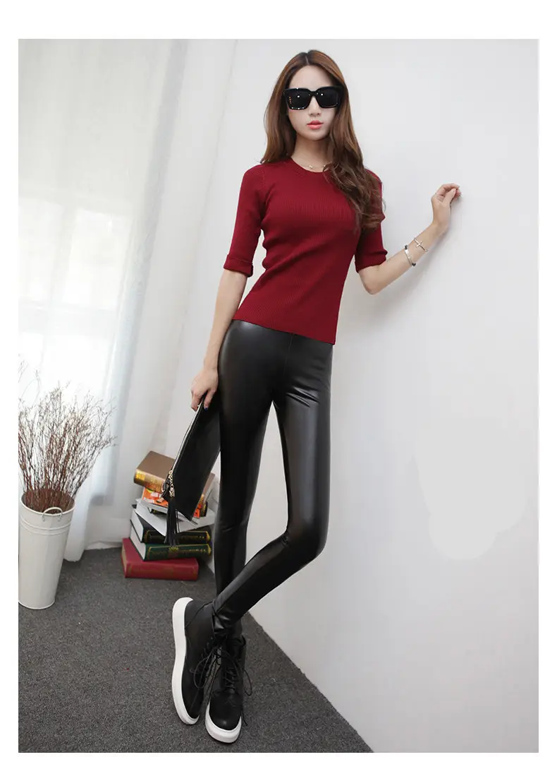 Women Winter Leather Leggings Red Top High Waist Large