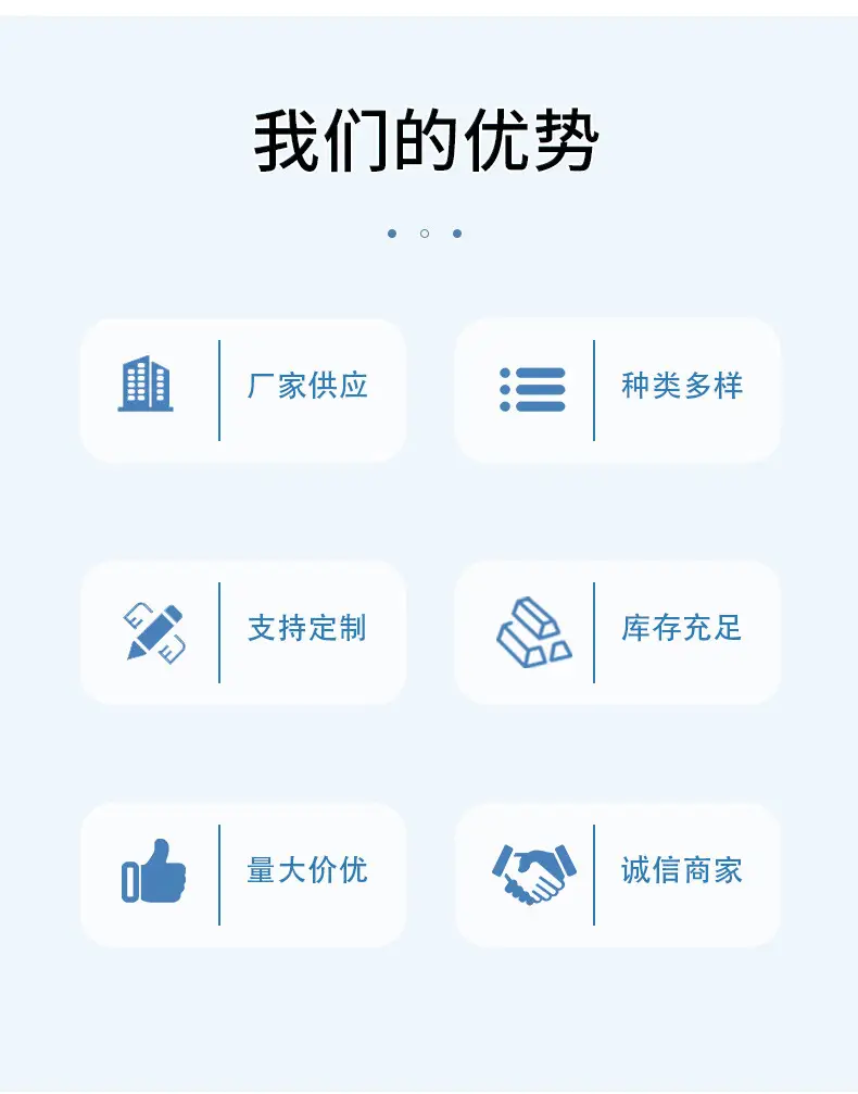大卷洗脸巾