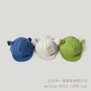 One Pan Baby Hat for Boys Girls Spring Autumn Soft Washable Sunscreen Cap — feature 12