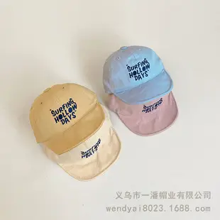 One Pan Baby Hat for Boys Girls Spring Autumn Soft Washable Sunscreen Cap — feature 13