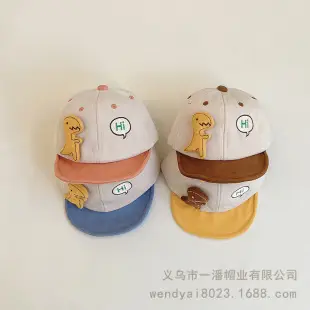 One Pan Baby Hat for Boys Girls Spring Autumn Soft Washable Sunscreen Cap — feature 7