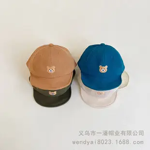 One Pan Baby Hat for Boys Girls Spring Autumn Soft Washable Sunscreen Cap — feature 8