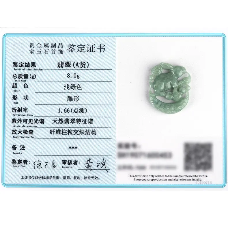 详情页_11.jpg