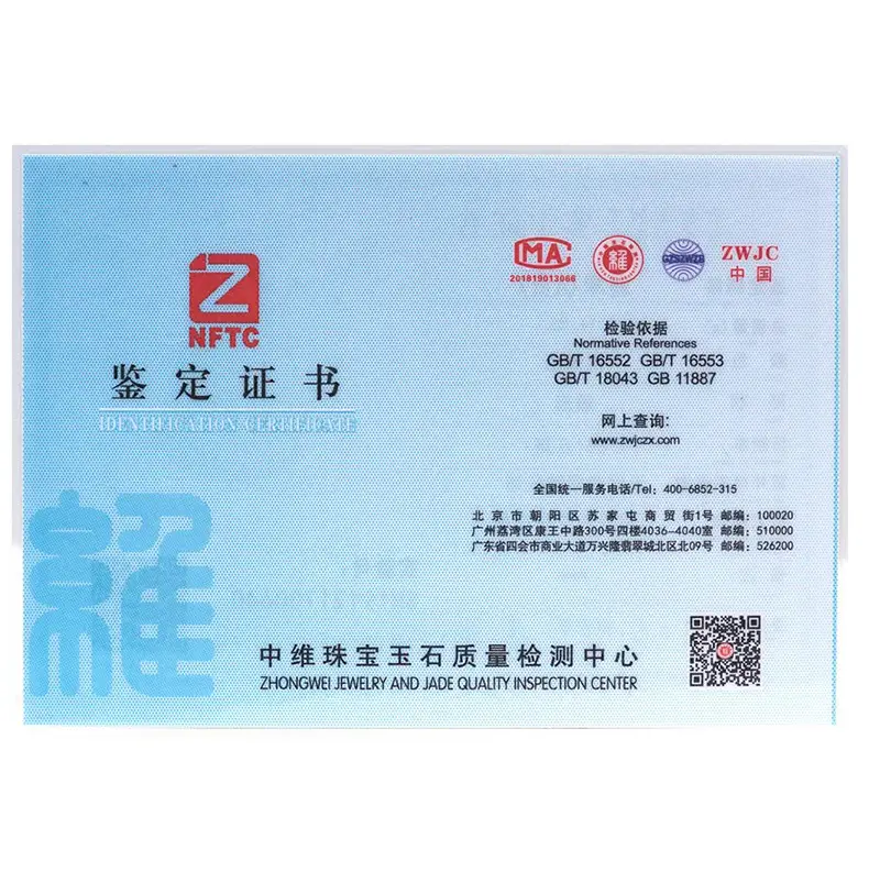 详情页_12.jpg