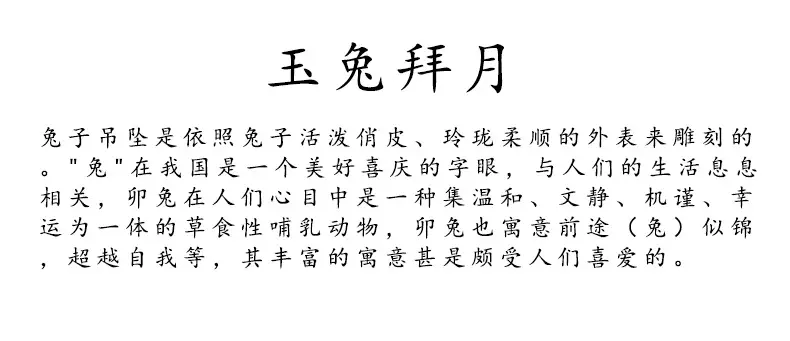 详情页_03.jpg
