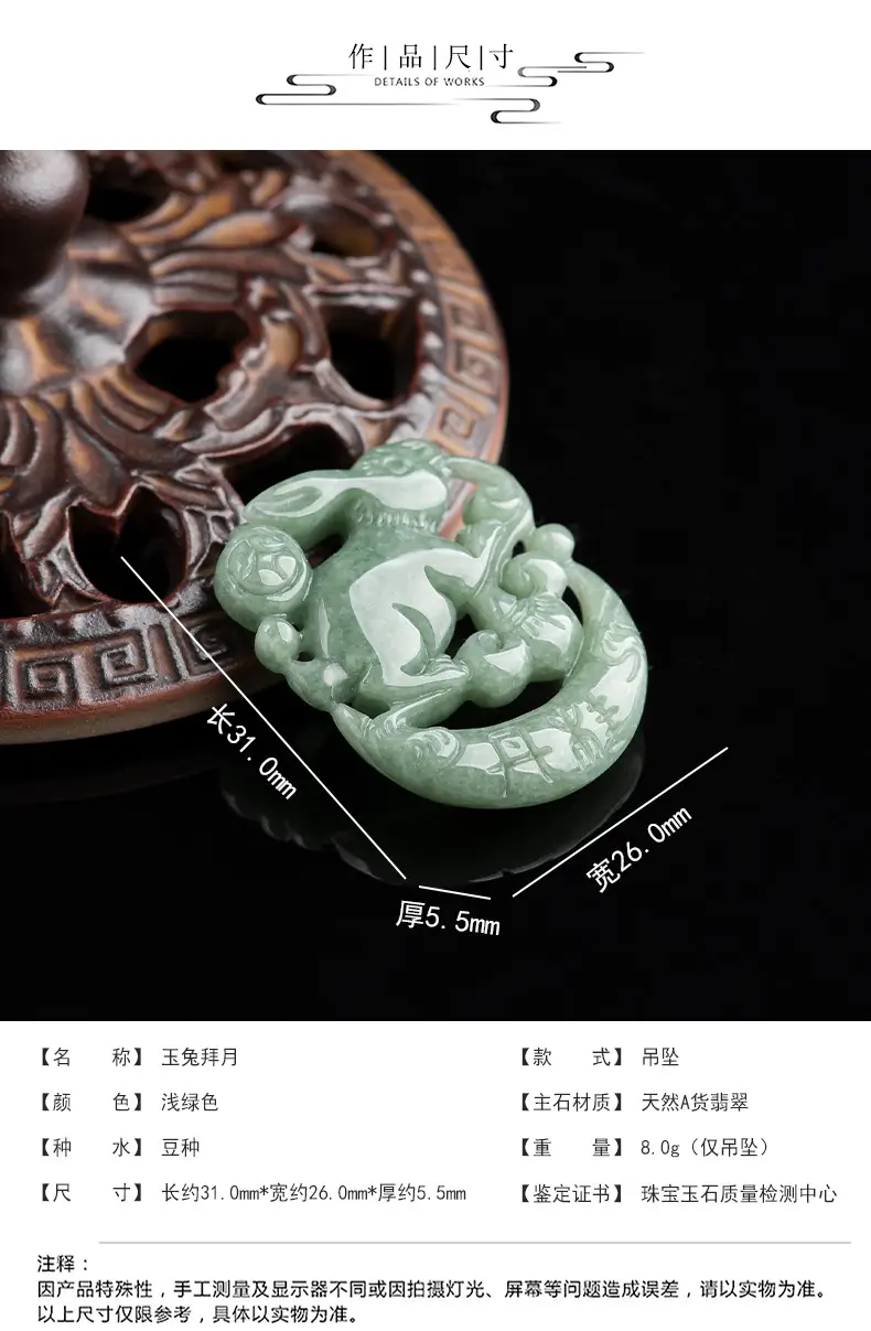 详情页_04.jpg