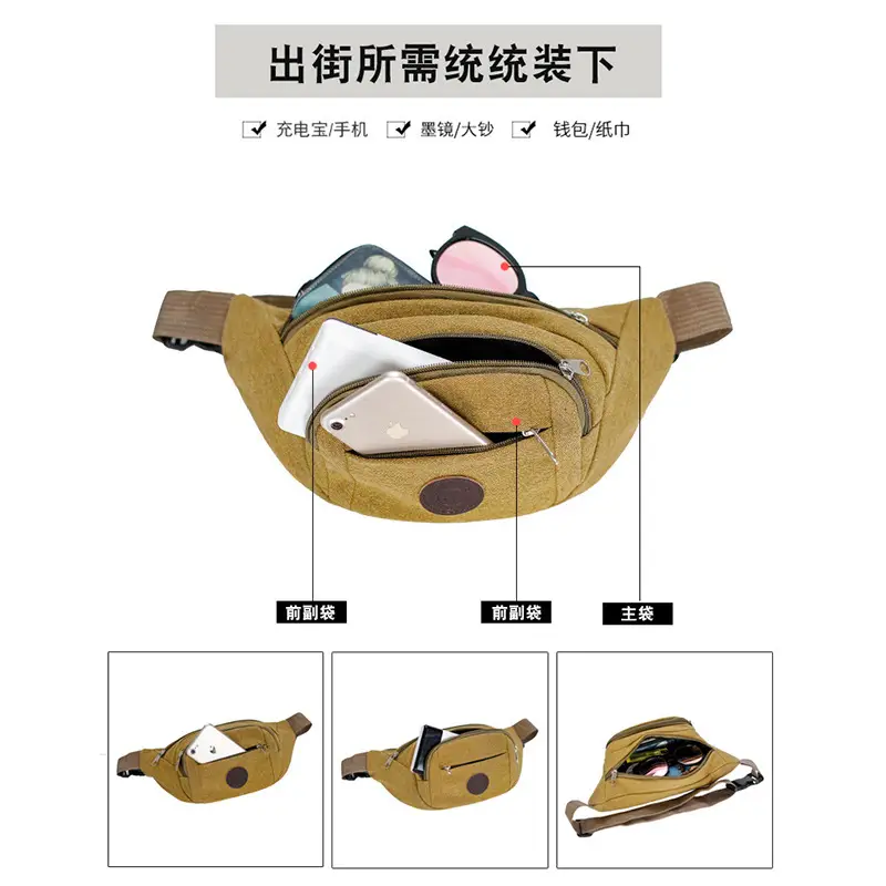 Men's Waterproof Canvas Waist Bag with Phone Pocket