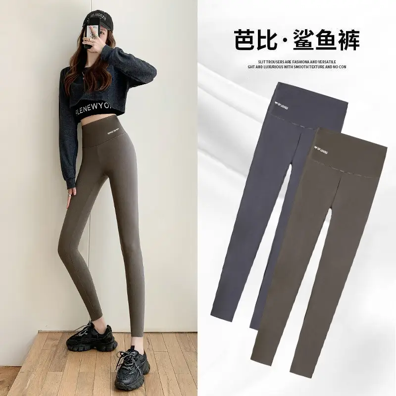 Black Shark Skin Leggings Women's Skinny Yoga Pants