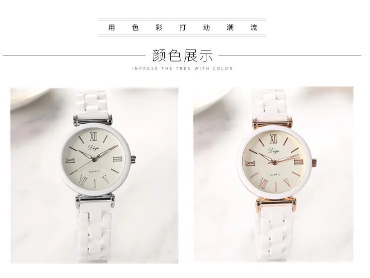 白圈批钉罗