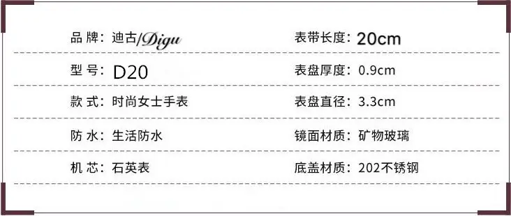 白圈小罗